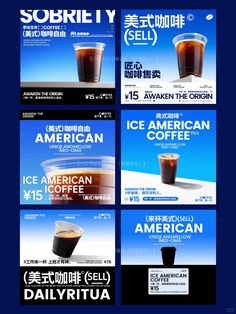 免费海报图片：如何找到最适合的？